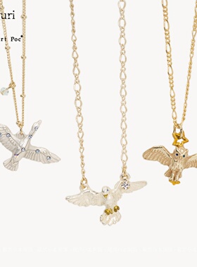 palnart poc日本镶钻鸽子猫头鹰天鹅座个性百搭气质锁骨项链