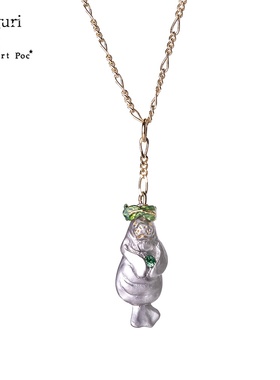 巡meguri精品Palnart poc海牛项链蔬菜花环水族馆日本手作礼品