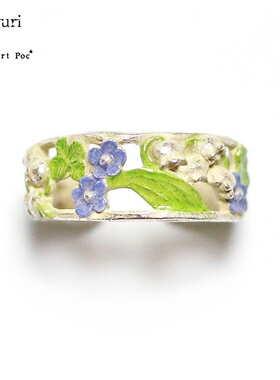 Palnart poc小清新女森系小花花环可收缩手环指环四叶草魔法戒指