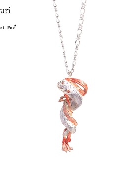 巡meguri精品Palnart poc皇带鱼项链深海龙宫使者手作礼品独特