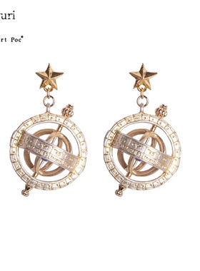 巡meguri精品Palnart poc手作黄道带天球仪耳环精巧转动星座礼品