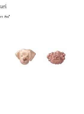 巡meguri小众精品Palnart poc拉布拉多和贵宾犬耳环狗狗耳钉手作