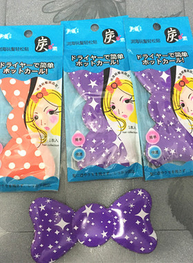 芬龄浏海贴固定无痕魔法发贴刘海贴头饰浏海贴 单枚装 颜色随机发