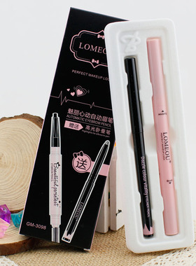罗密欧lomeou魅丽心动自动眉笔 组合2支装 高光卧蚕笔+眉笔
