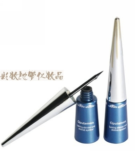 欧蒙 恒丽持久眼线液6ml 硬头防水不晕染包邮