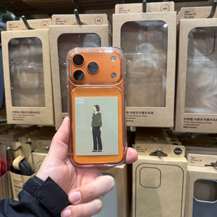 MUJI无印良品共聚酯内嵌式卡槽手机壳适用于iPhone17Pro,iPhone17ProMax透明手机壳