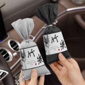 比亚迪汉秦宋元 plus海豚pro新车除异味汽车专用车内竹炭包用品