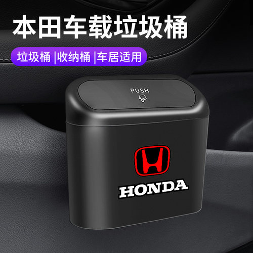 爆卖3W实用形车载垃圾桶收纳盒