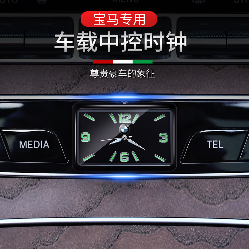 精钢外壳 玻璃镜面 进口机芯 高端品质