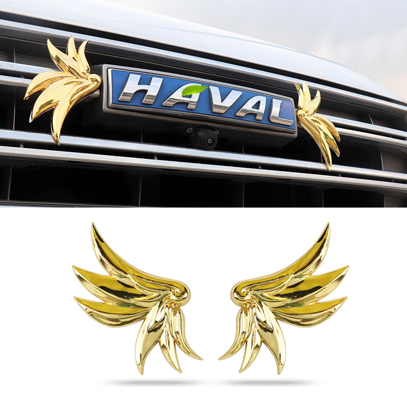 天使之翼翅膀车贴 金属个性翅膀车标 中网车标 天使车尾标 车身贴