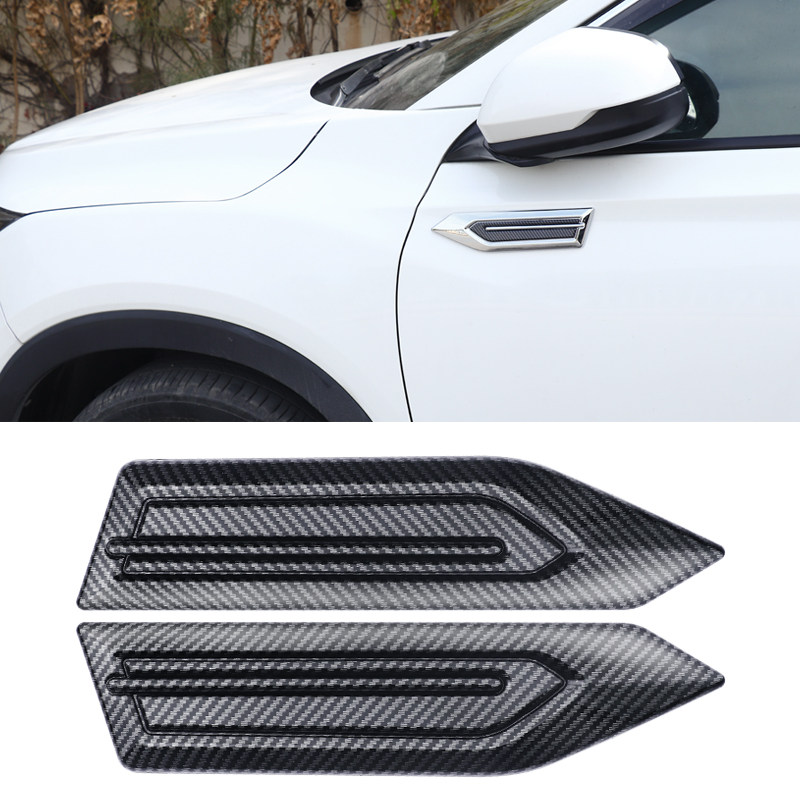 汽车改装鲨鱼腮侧假出风口仿真3D个性车贴车身装饰贴刀锋叶子板,汽车用品/电子/清洗/改装,汽车装饰贴/反光贴,淘宝优惠券,粉丝福利购,淘宝优惠卷
