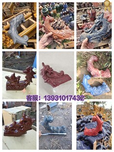 古建青瓦琉璃瓦双龙戏珠翘角宝鼎五脊六兽正吻厂家直销