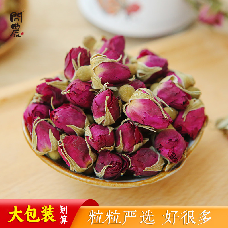 玫瑰花茶干大包装平阴食用重瓣红玫瑰女人养生茶泡水喝正品旗舰店