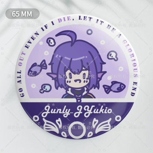 复古简笔画吧唧【纪夫Junly】