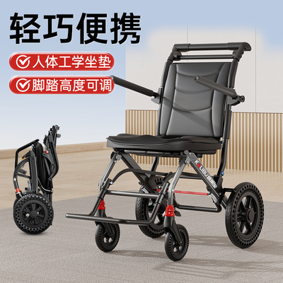 小型铝合金手动可折叠新款轻便