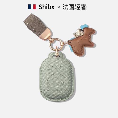 适用奇瑞风云T9钥匙套x3T8新款A8L风云T10汽车Plus改装A9L壳t11扣