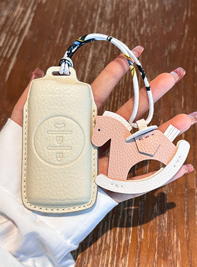 适用奇瑞瑞虎钥匙套星途TX汽车3X5x追风ET-i凌云艾瑞泽5e揽月扣壳