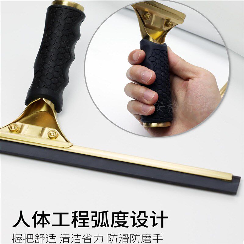 美式纯铜玻璃刮水器保洁专用玻璃刮窗户清洁刮水T器清洁工具加长