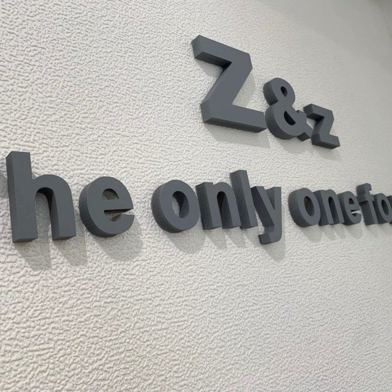 做了不起的d事墙面装饰墙贴立体英文字母房间励志墙壁墙上卧室贴