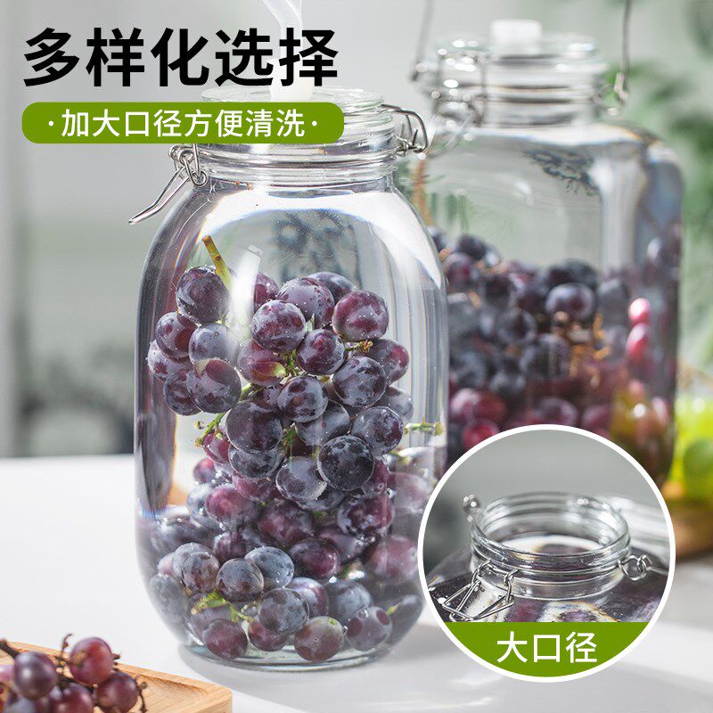 葡萄酒发酵桶酵素桶家用发酵罐酿酒啤酒单向排气U泡酒瓶自动排气
