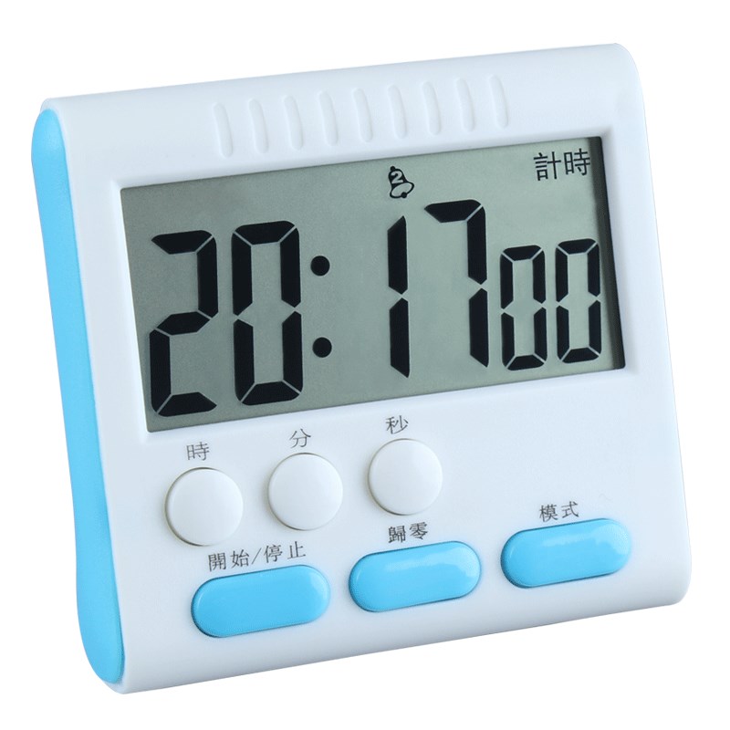 实验室使用计时器医院用x定时器提醒器学生 电子正器振动