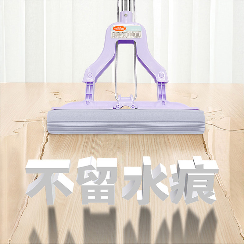 海绵拖把不锈钢吸水拖把对u折式挤水家用地拖免手洗胶棉拖把头拖
