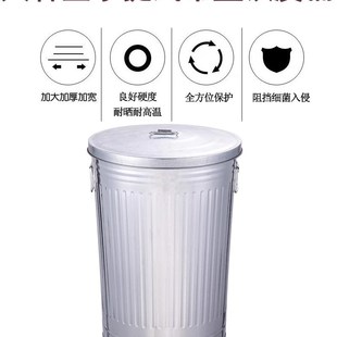 铁桶圆桶烧火收纳带盖密封v商用环卫桶家用工业加厚储物桶厨房