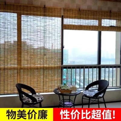 芦苇帘子草帘子遮光遮阳竹帘卷帘隔断门帘饭店S茶室阳台装饰窗帘