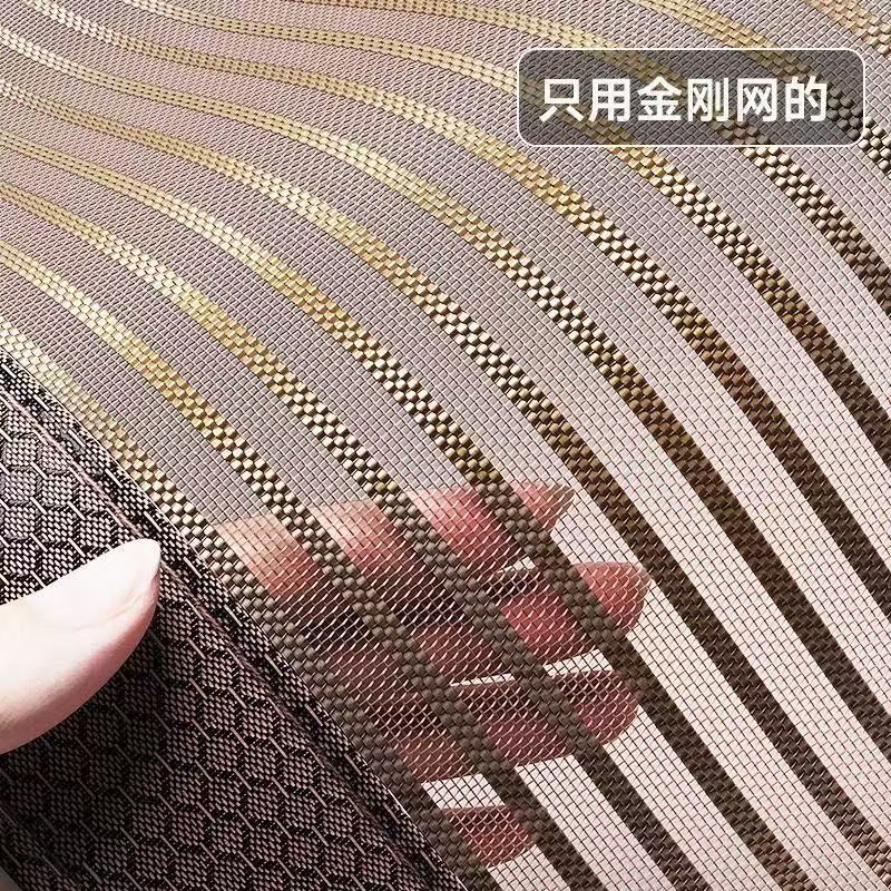 2025新款金刚网n磁条防蚊门帘高档磁性夏季防蚊家用沙门纱窗帘自
