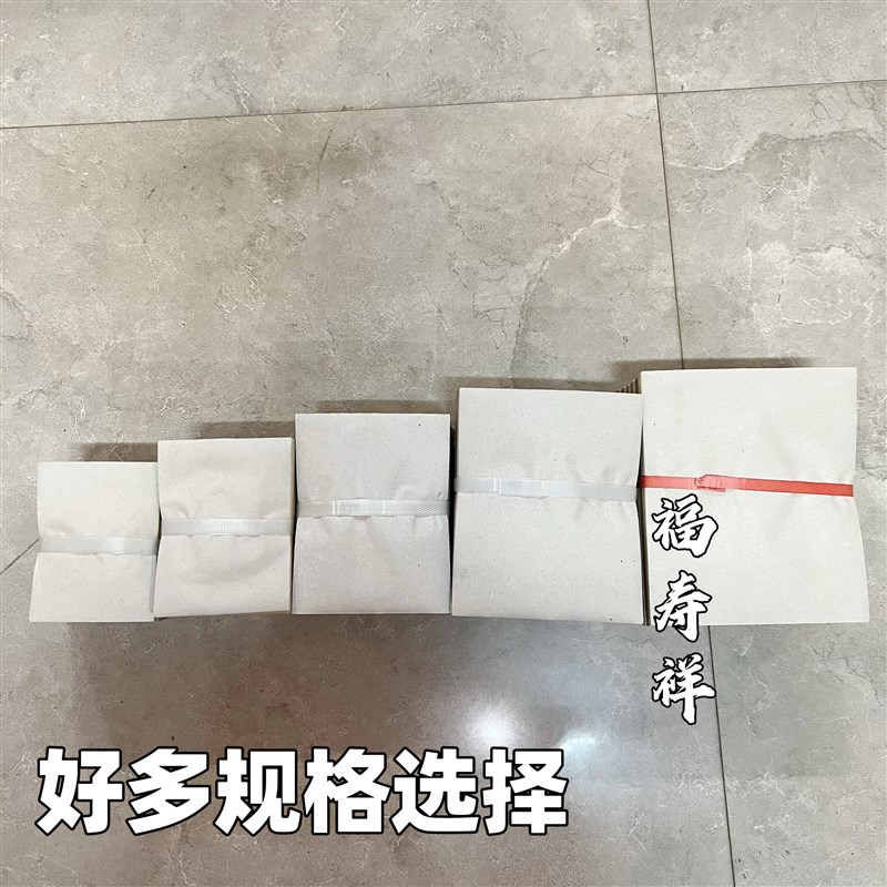 手工折锡b箔纸元宝纸金色银色五彩元宝纸各种尺寸1000张半成品