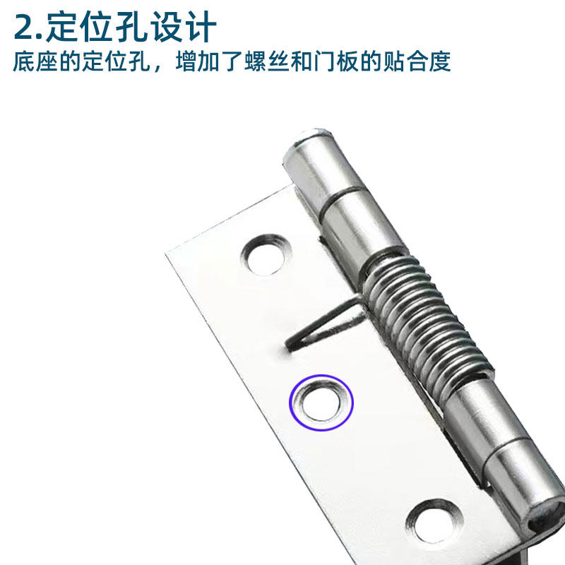 不锈钢弹簧合页铰链自动关门回位木箱小活页明装可T拆脱卸平开折