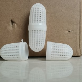 蚯蚓瓶黄鳝饵料瓶蚯蚓盒30毫升蚯蚓F瓶打孔抓黄鳝泥鳅笼专用塑料