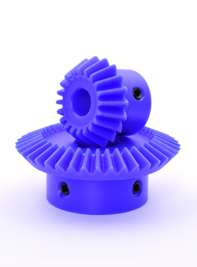 1比2蓝色尼龙伞齿轮 1模/1.5模/2模 90度 塑料伞U齿轮 直齿锥齿轮