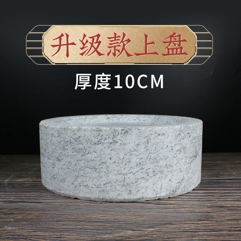 单石磨盘 石磨茶盘流水老石磨手D工石磨盘麻石磨盘装饰摆件石磨