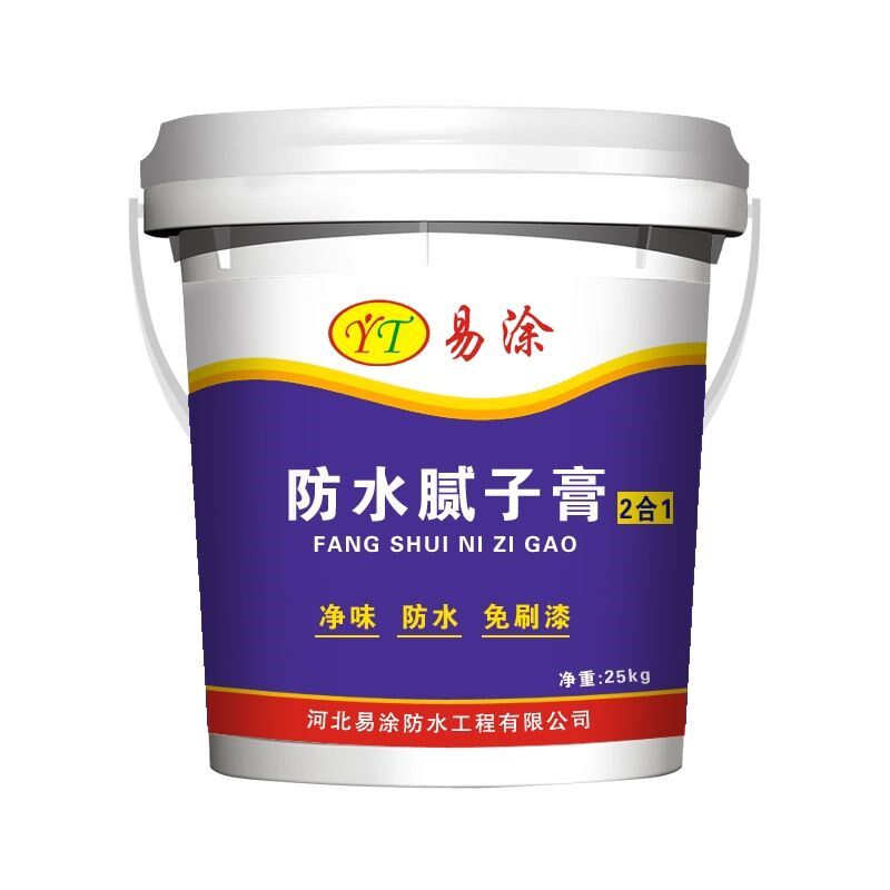 防水防潮补墙膏h修复墙体脱落家用免漆墙皮发霉修补翻新白色腻子