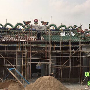 彩色水泥红色填缝剂黄绿u色白水泥屋顶别墅瓷砖地砖美缝勾缝剂