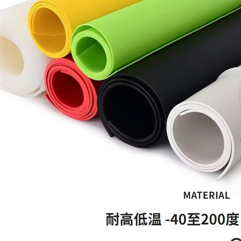 硅胶板耐高温胶皮减震密封软垫硅胶垫B片加工硅橡胶厚3/5/10mm高,橡塑材料及制品,硅胶板,淘宝优惠券,粉丝福利购,淘宝优惠卷