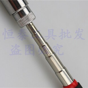 强磁性金属拾捡器吸n棒 可伸缩强磁力吸力棒磁铁捡拾器吸杆带灯