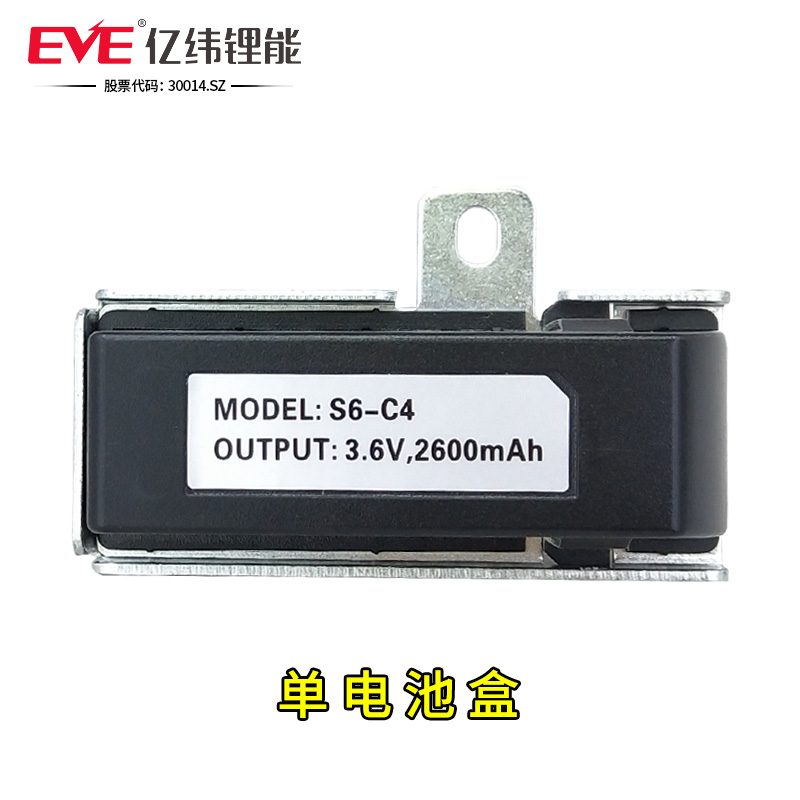 安川电池盒绝对值编码器3.6v