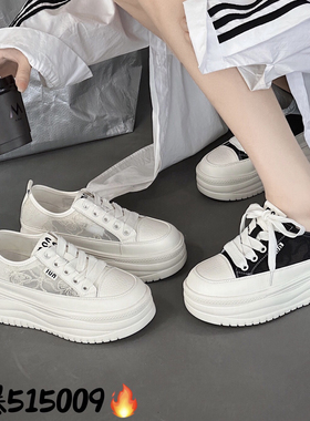 温州潮鞋女鞋2025新款厚底内增高皮面小个子小白鞋板鞋502015