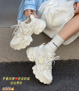 ins潮6019 百搭炸街老爹鞋 罗曼风情厚底休闲运动小白鞋 女2025新款