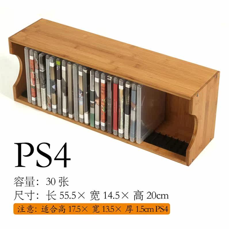 包邮架大容量CD收纳宽ＣＤ架光盘柜柜餐边柜收纳柜片柜角柜游戏箱|ruв категории получать отделка, семьи, хранения приборов, принимает рамки, CD стойка - от Buy2taobao.com для оказания профессиональной услуги покупки агента Taobao