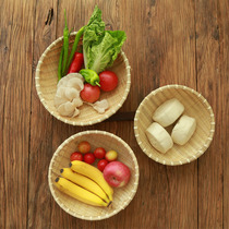 Bamboo woven dustpan, round Shau Kei, bamboo screen, farm bamboo products storage basket, domestic perforated fruit basket, dish washing basket