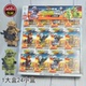 三角特战干员部队积木人仔偶套装 拼搭培训部赠品小卖部文创店玩具
