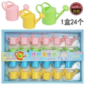 迷你洒水壶仿真桌面过家家玩具赠品礼品奖励小卖部培训部积分兑换