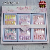 新款 果冻穿戴指甲女孩装 扮过家家道具卡通美甲贴指甲贴文创文具店