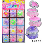 网红饰品盒女孩带镜子精美时尚 化妆首饰收纳盒小卖部玩具夜市地摊