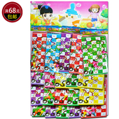 怀旧益智玩具蛇形棋飞行棋多人桌面游戏棋热卖 流行小学生吊板玩具