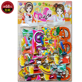 吹龙口哨面具创意眼镜小玩具哨子吹吹卷长鼻玩具纸质玩具奖励