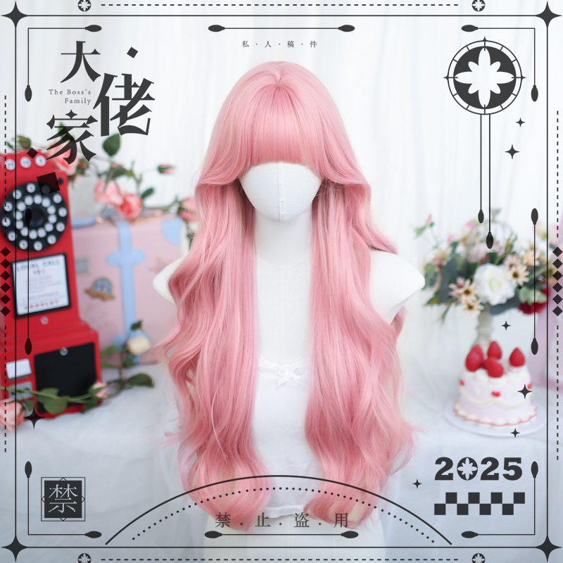 大佬家lolita假发长卷全头套cos「织梦」假发自然ins仿真